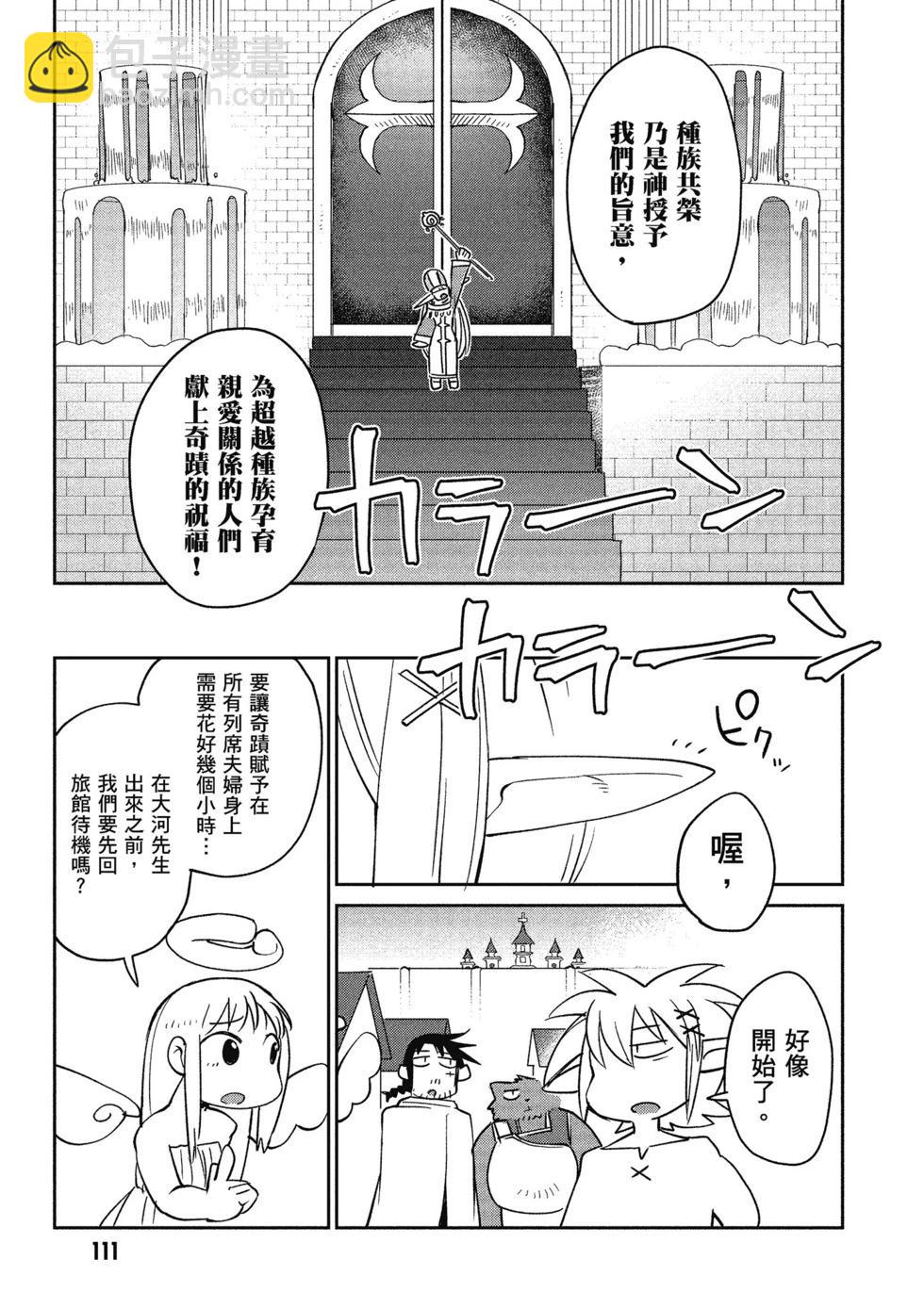 第03卷119