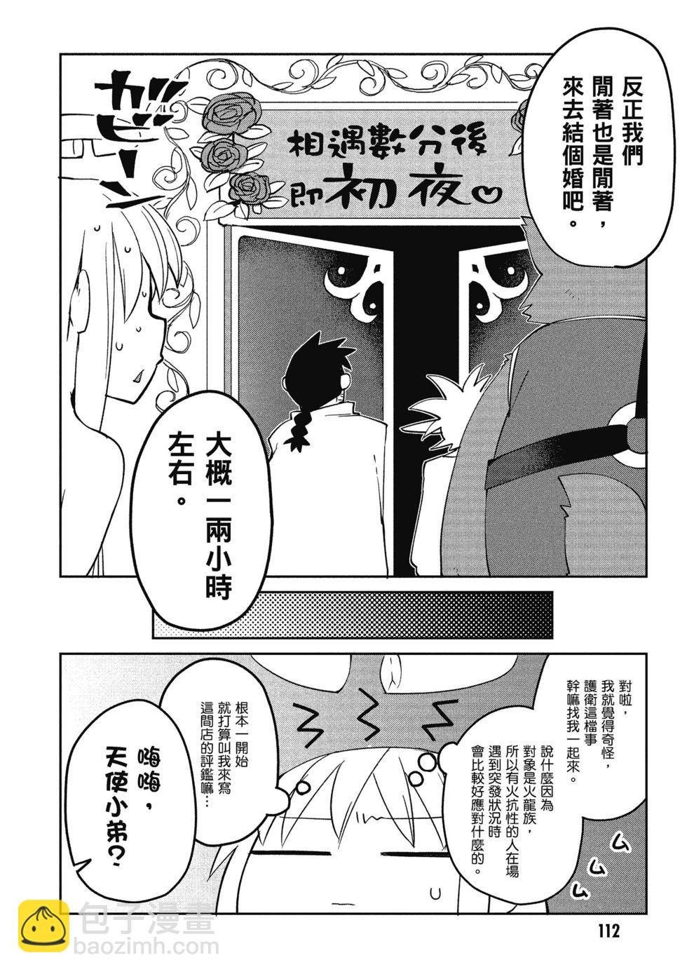 第03卷120