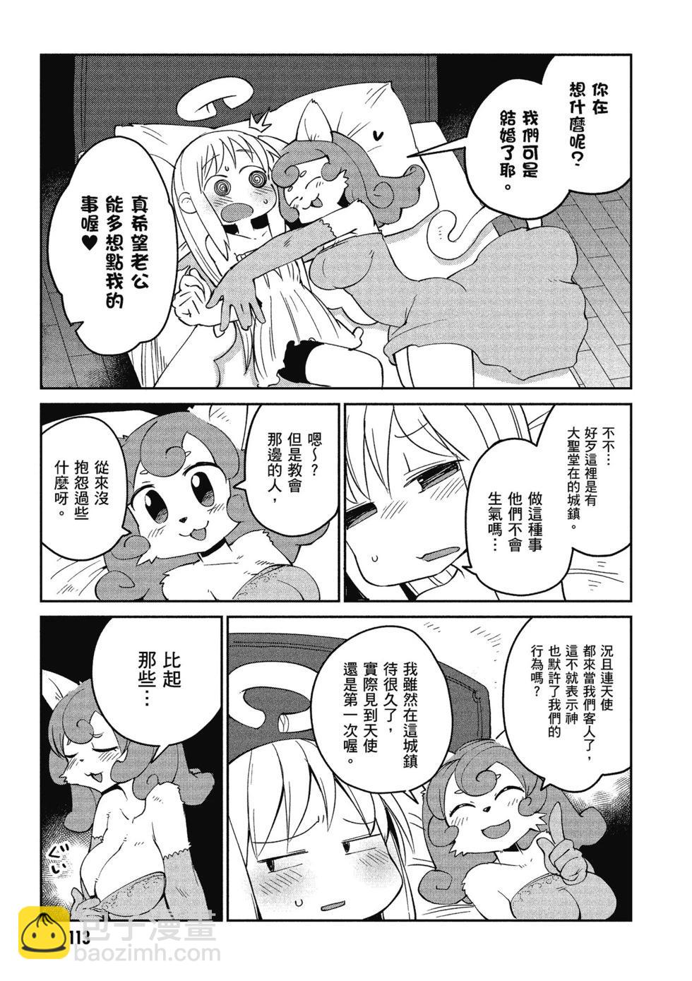 第03卷121