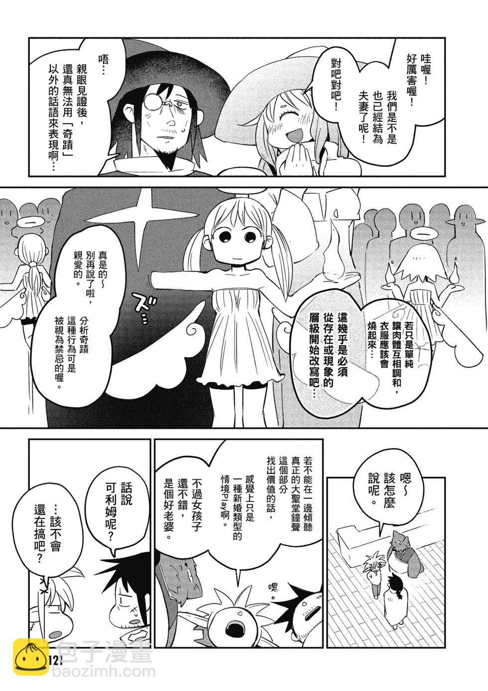 第03卷129