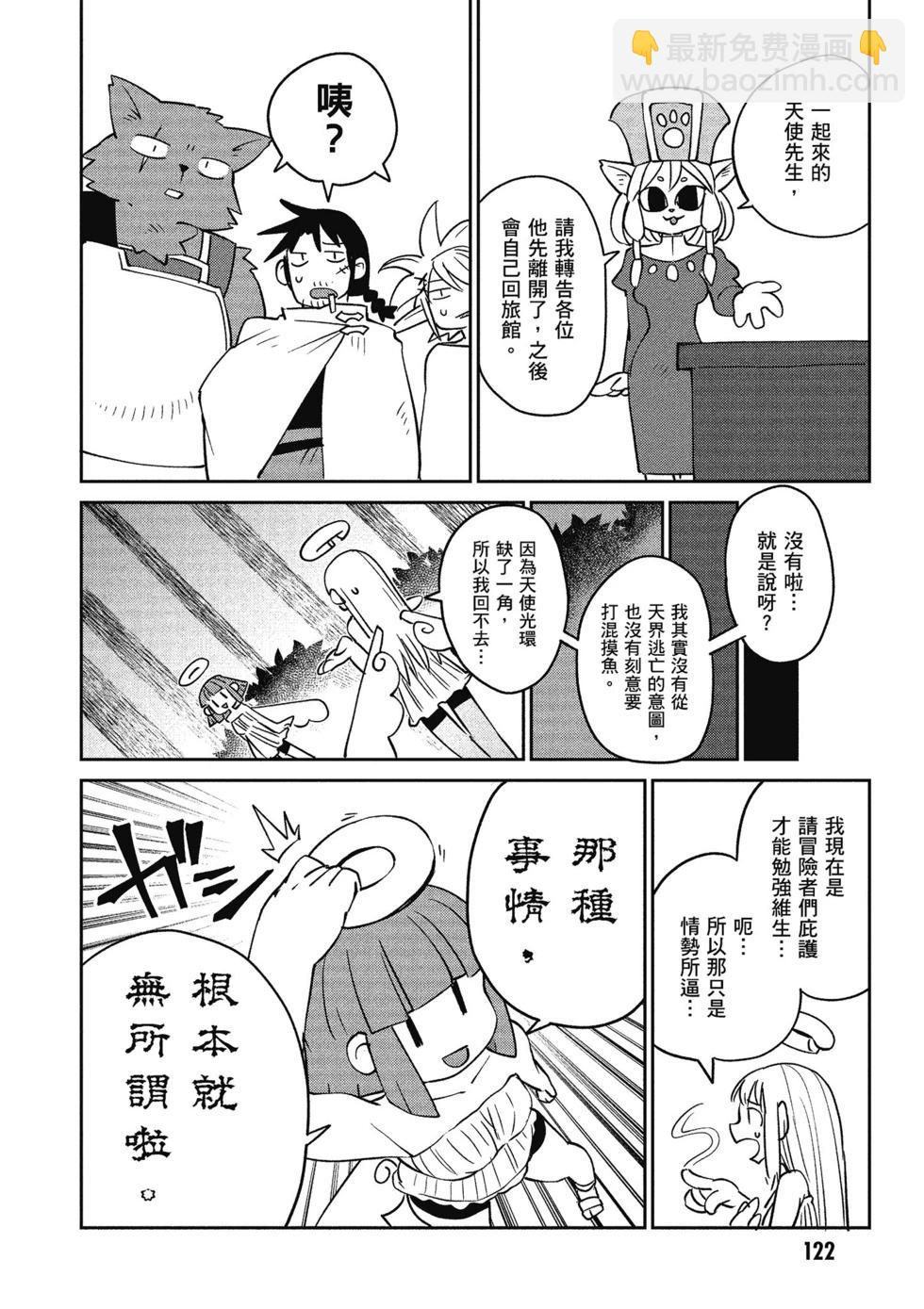 第03卷130