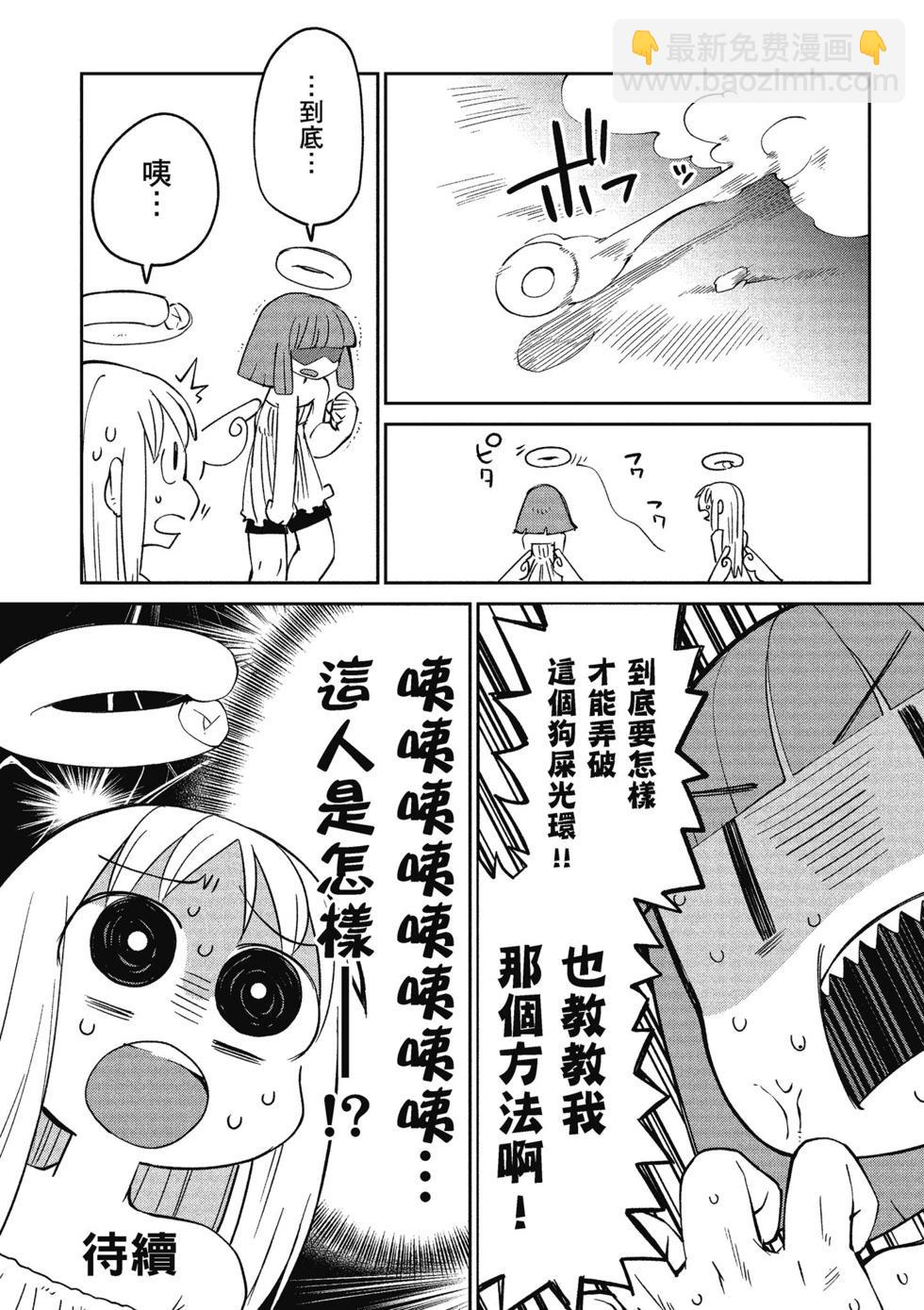 第03卷132
