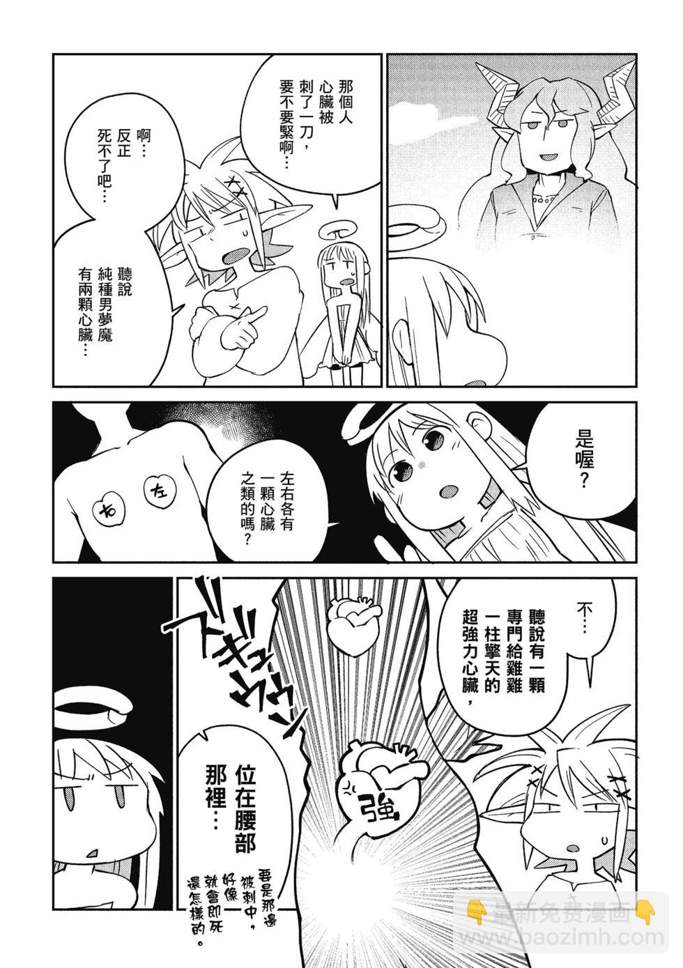 第03卷134