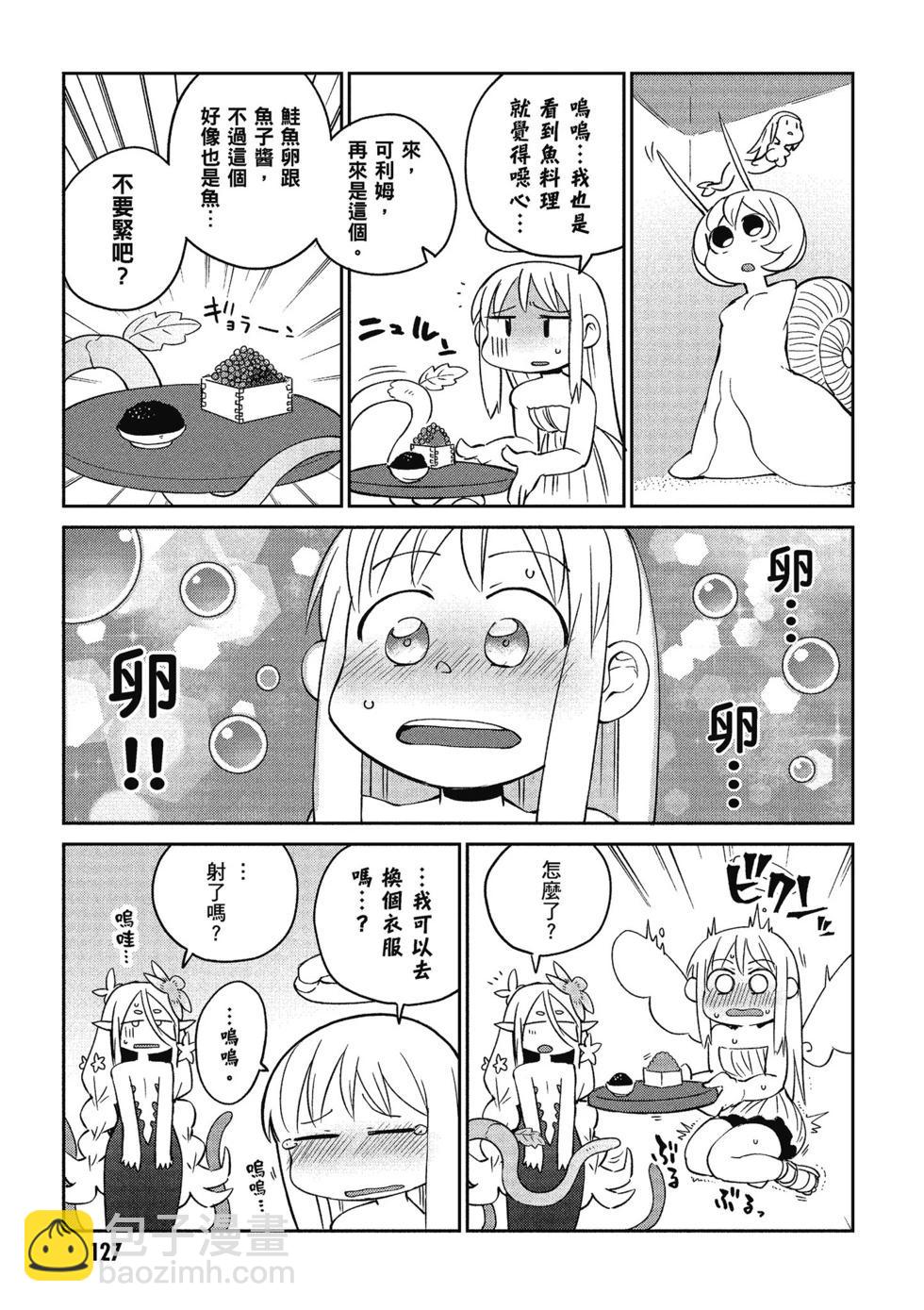 第03卷135