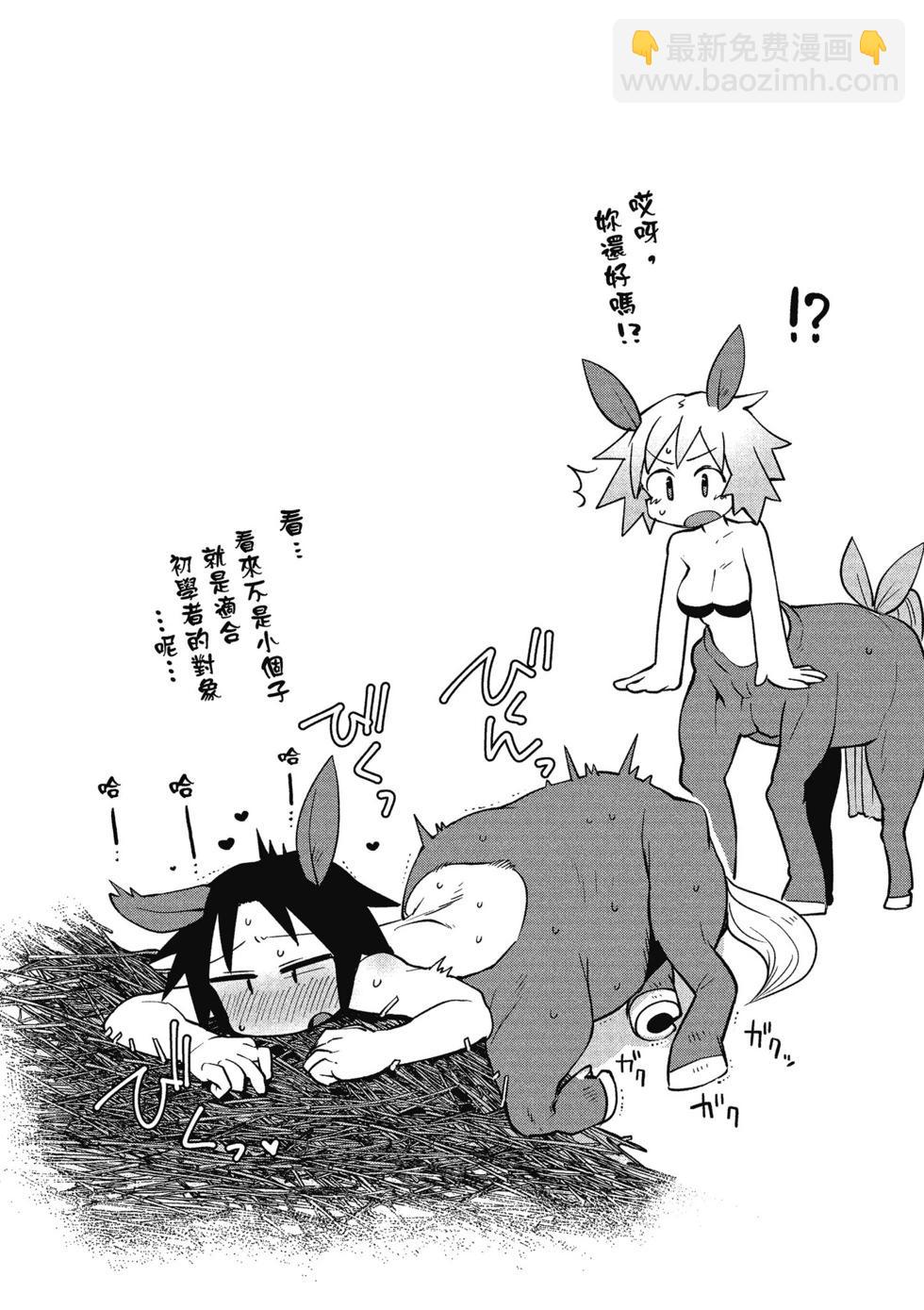 第03卷14