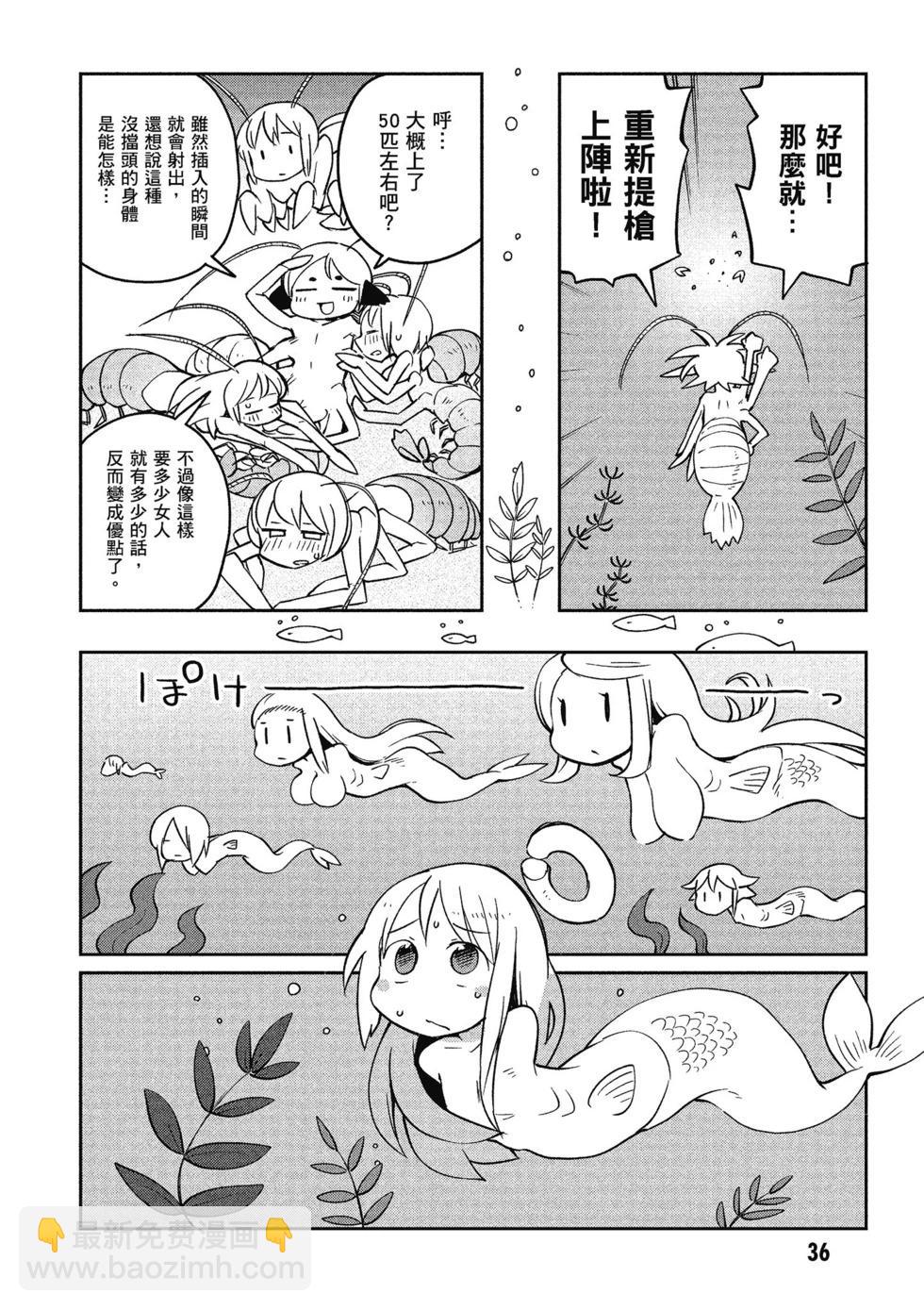第03卷36