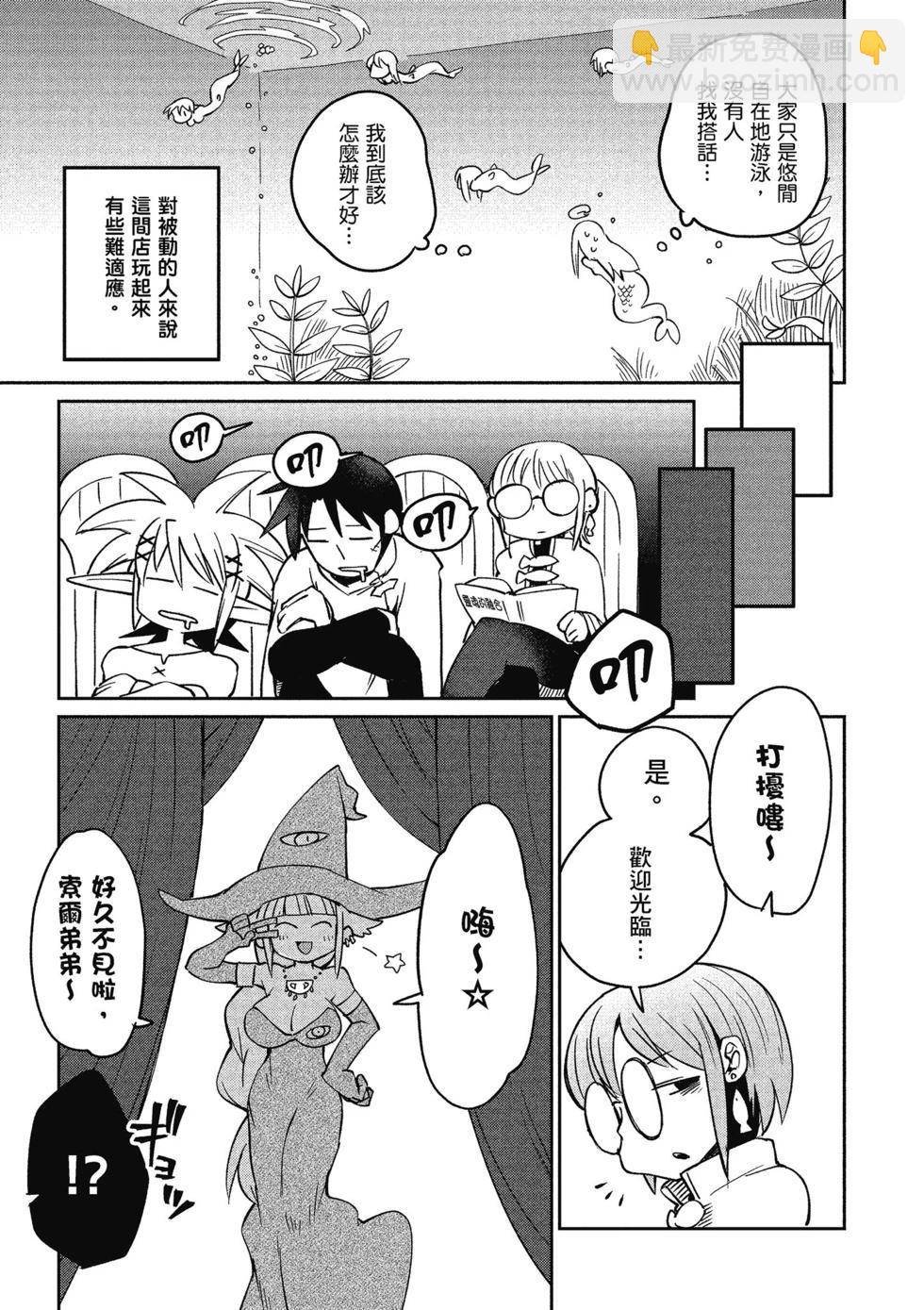 第03卷37