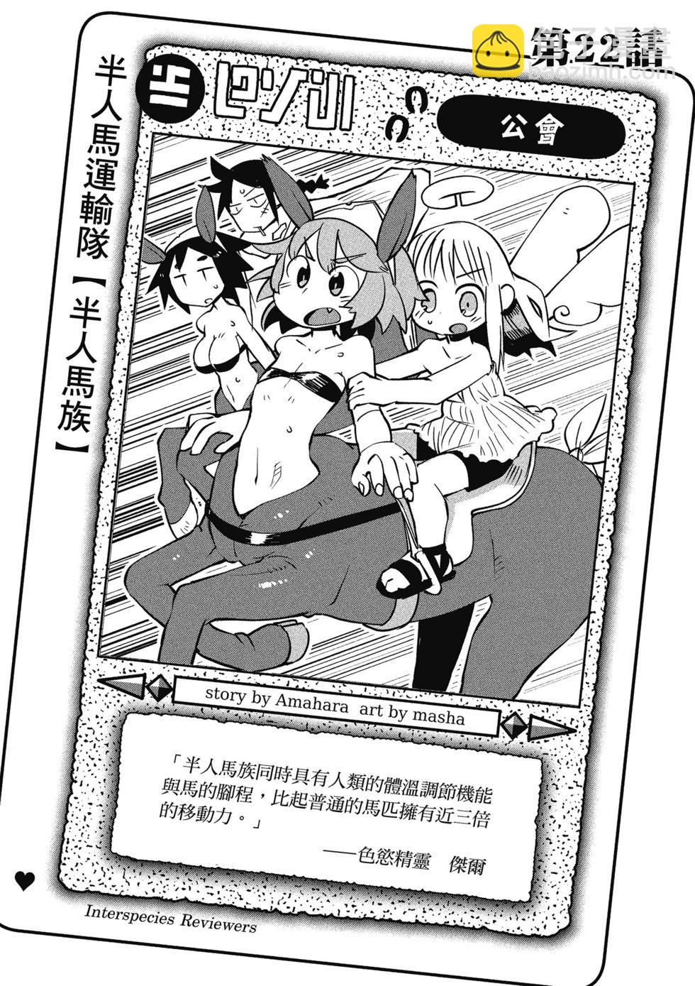 第03卷4