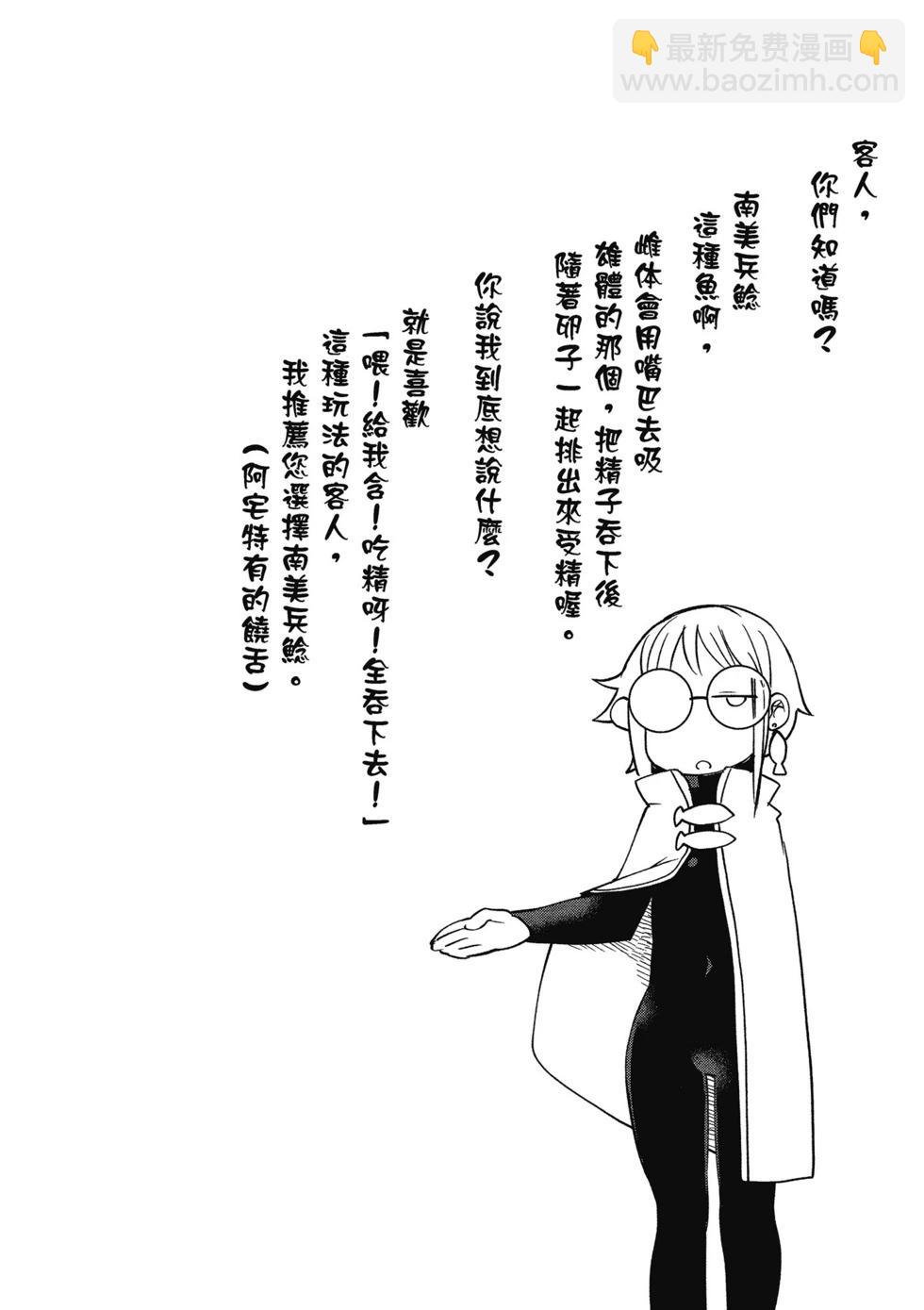 第03卷44
