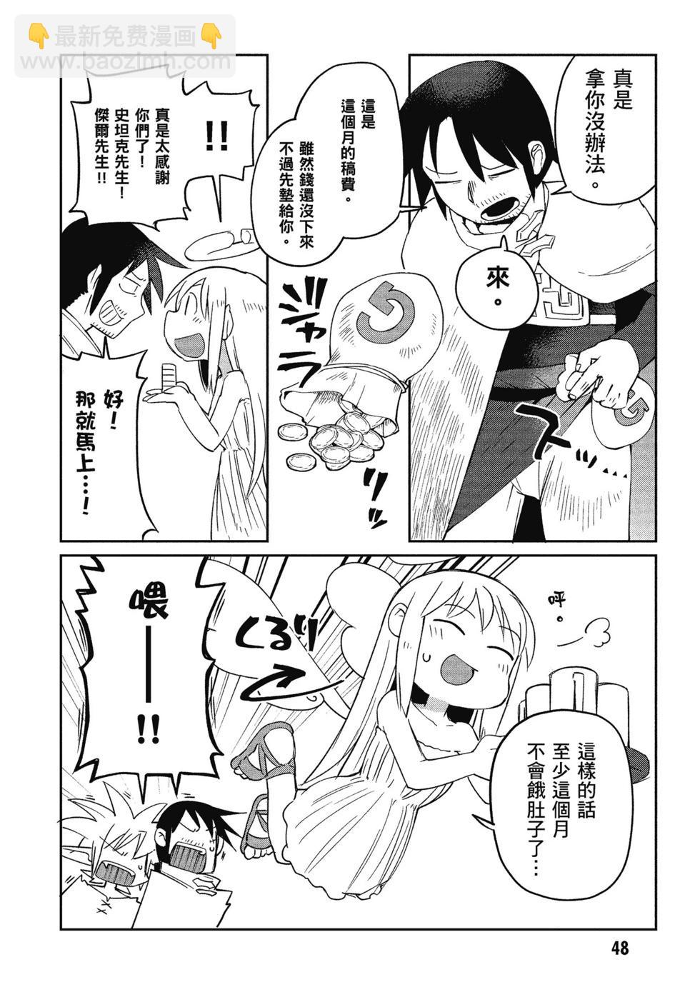 第03卷48