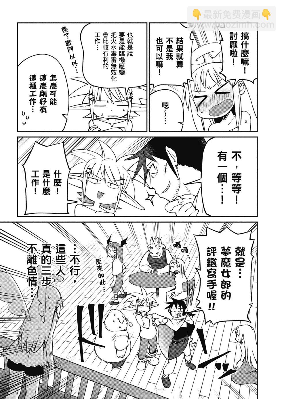 第03卷57