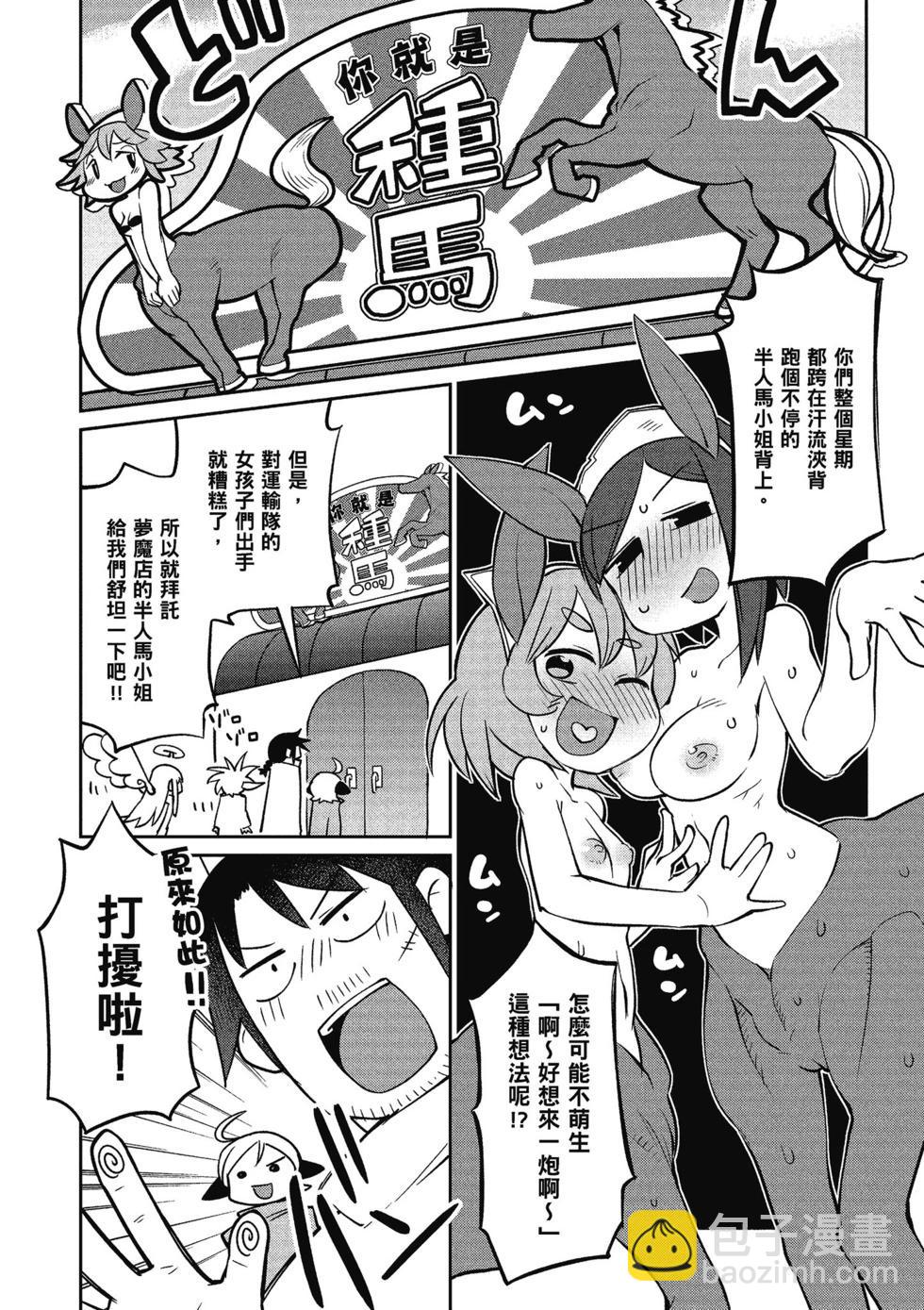 第03卷6