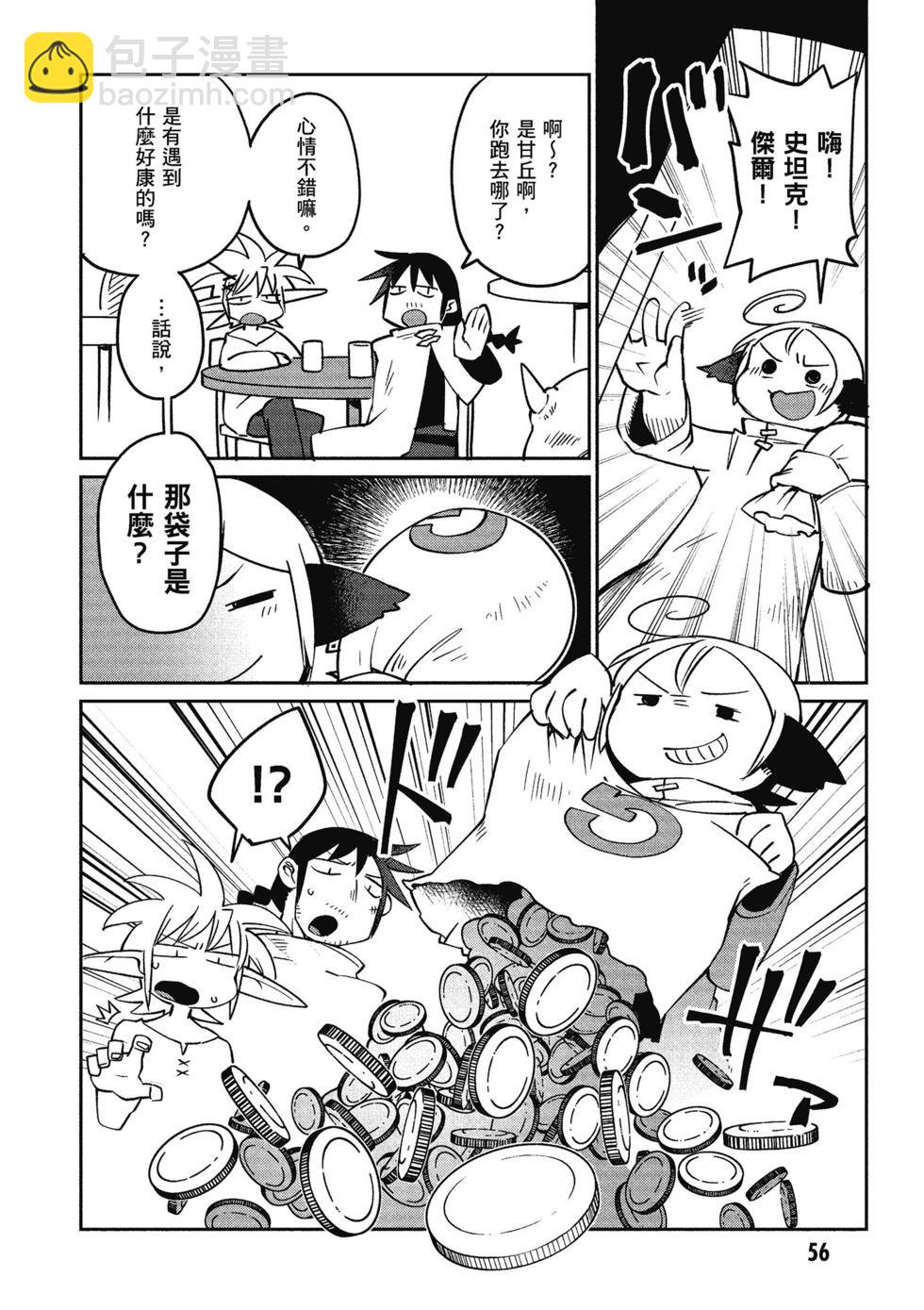 第03卷60