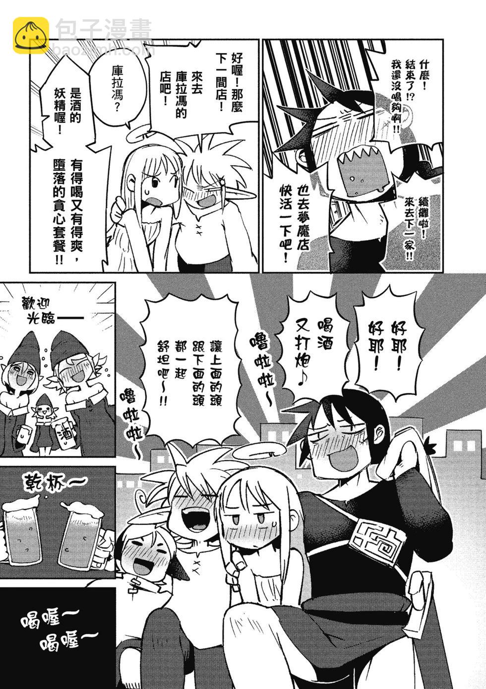 第03卷65