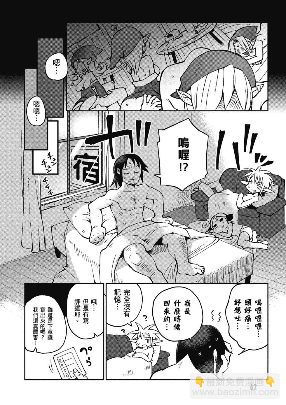 第03卷66