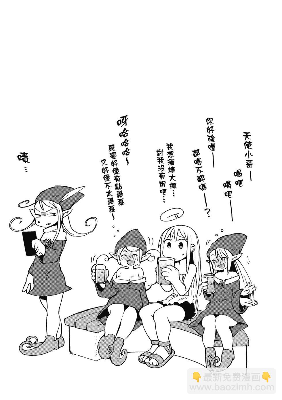 第03卷70