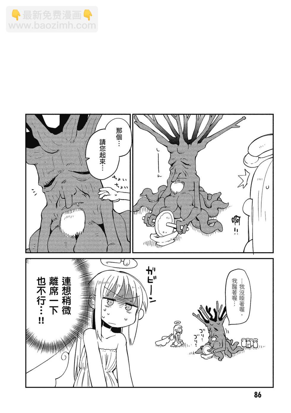 第03卷90