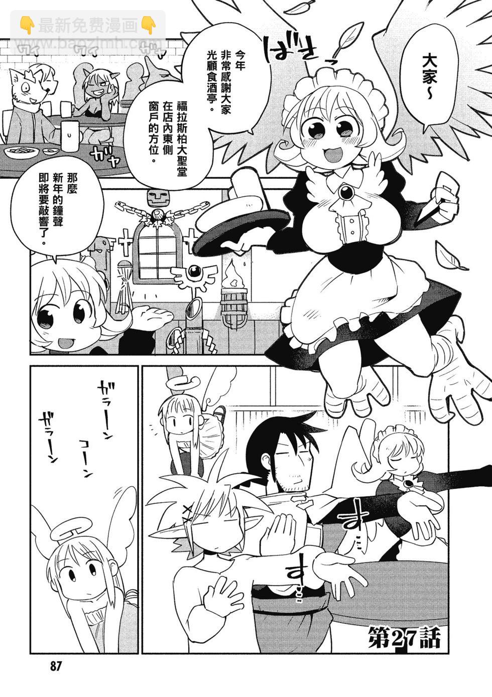 第03卷91