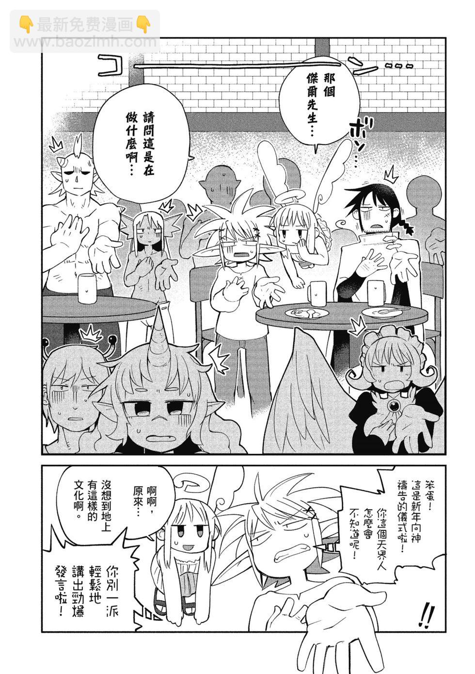 第03卷92