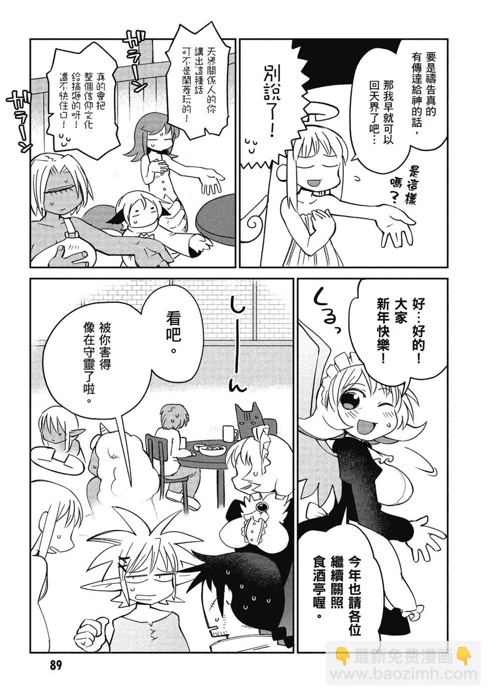 第03卷93