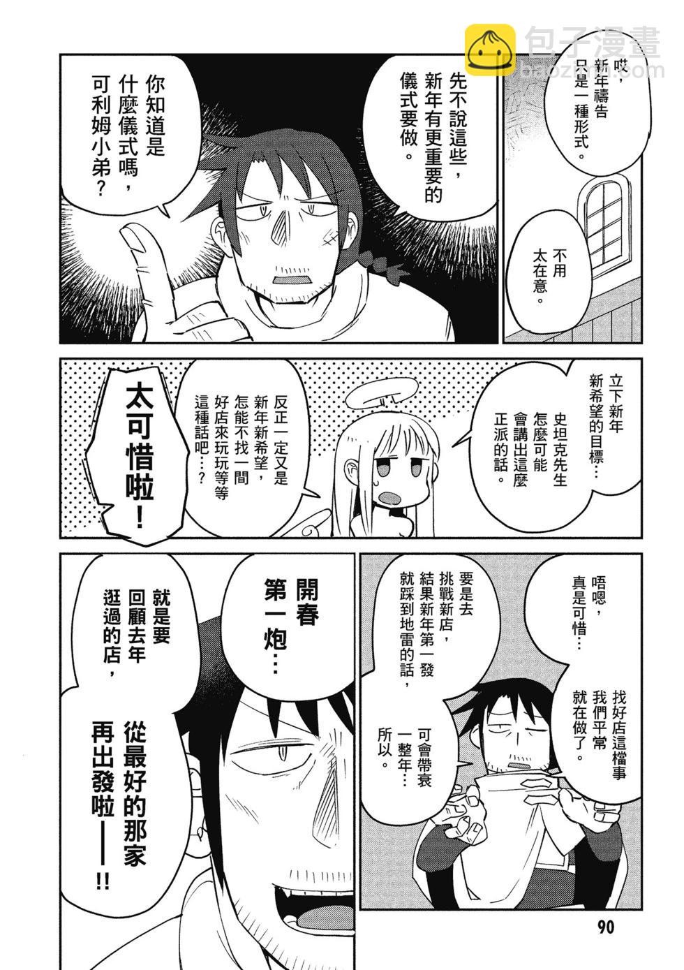 第03卷94