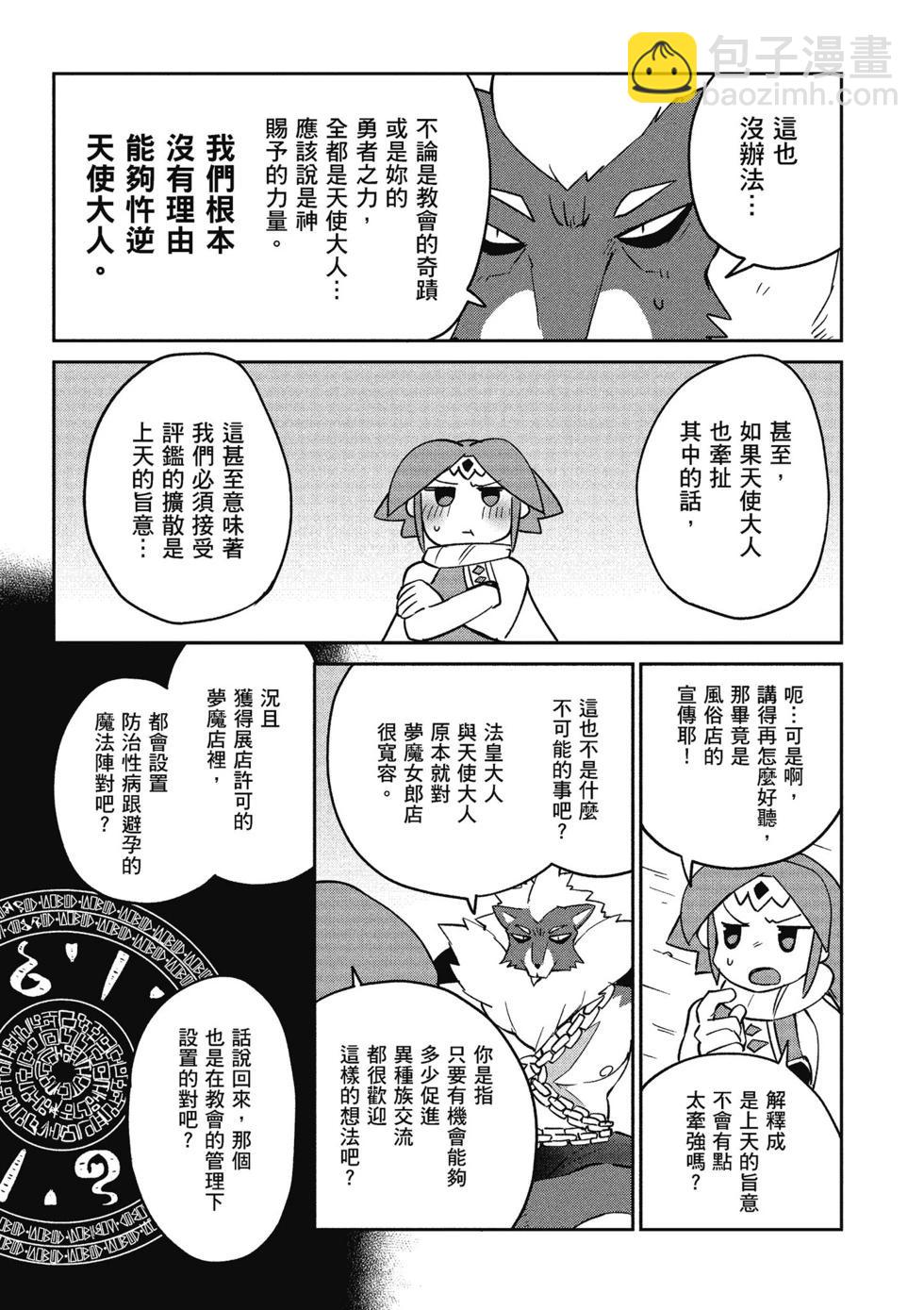 第04卷113