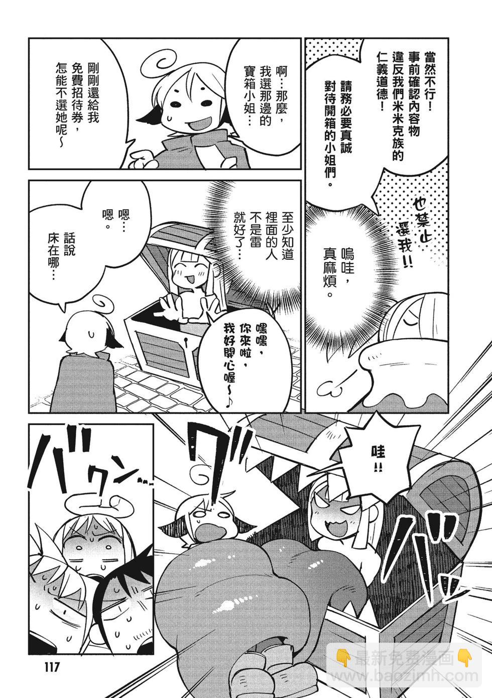 第04卷125