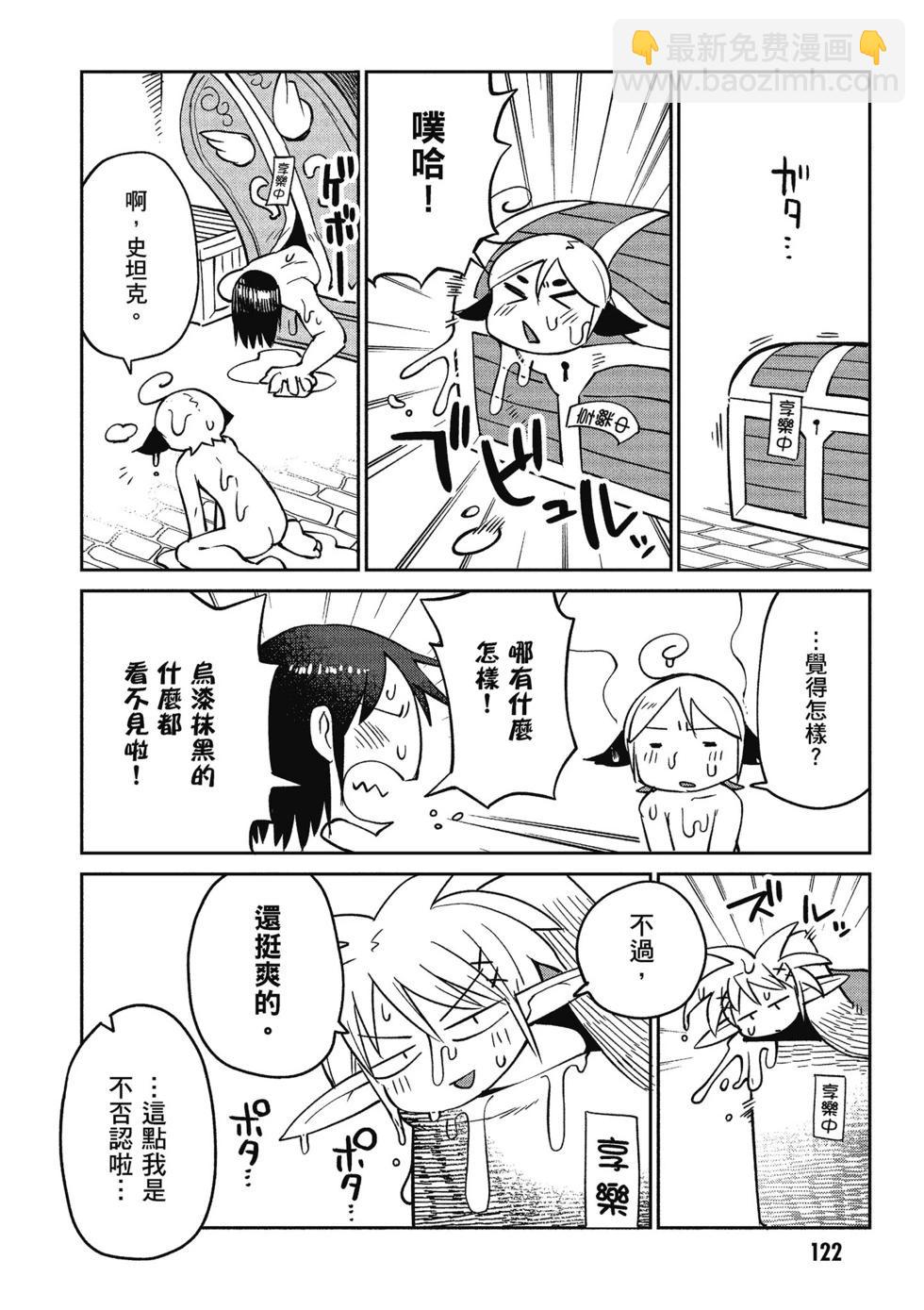 第04卷130