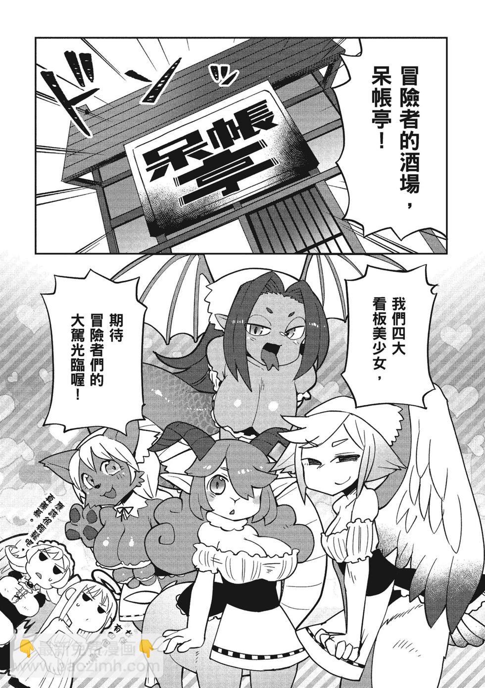 第04卷81