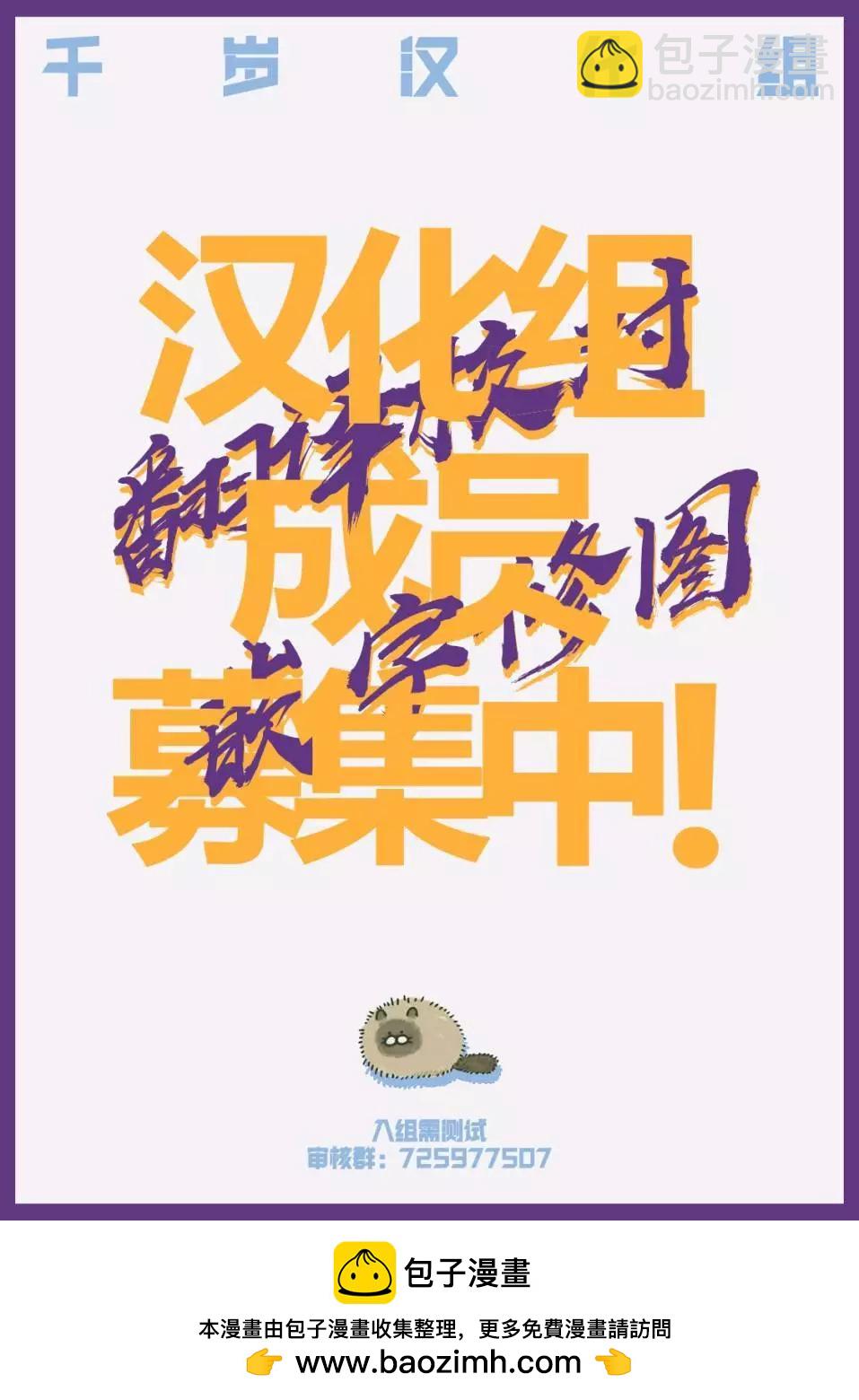 04卷特典5