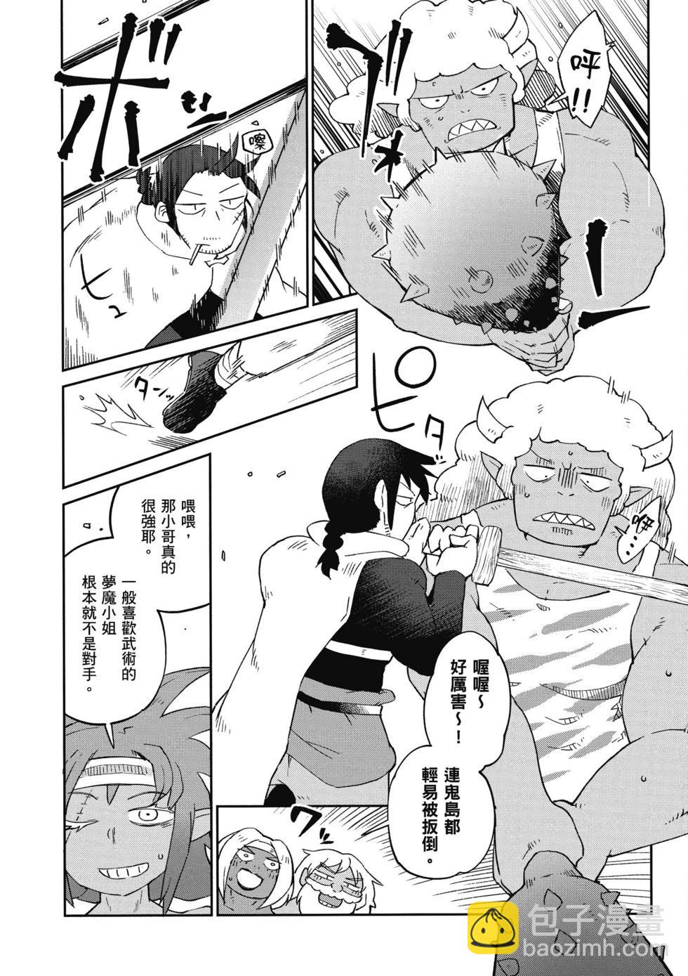 第05卷104