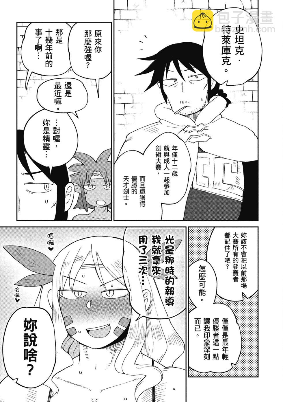 第05卷109