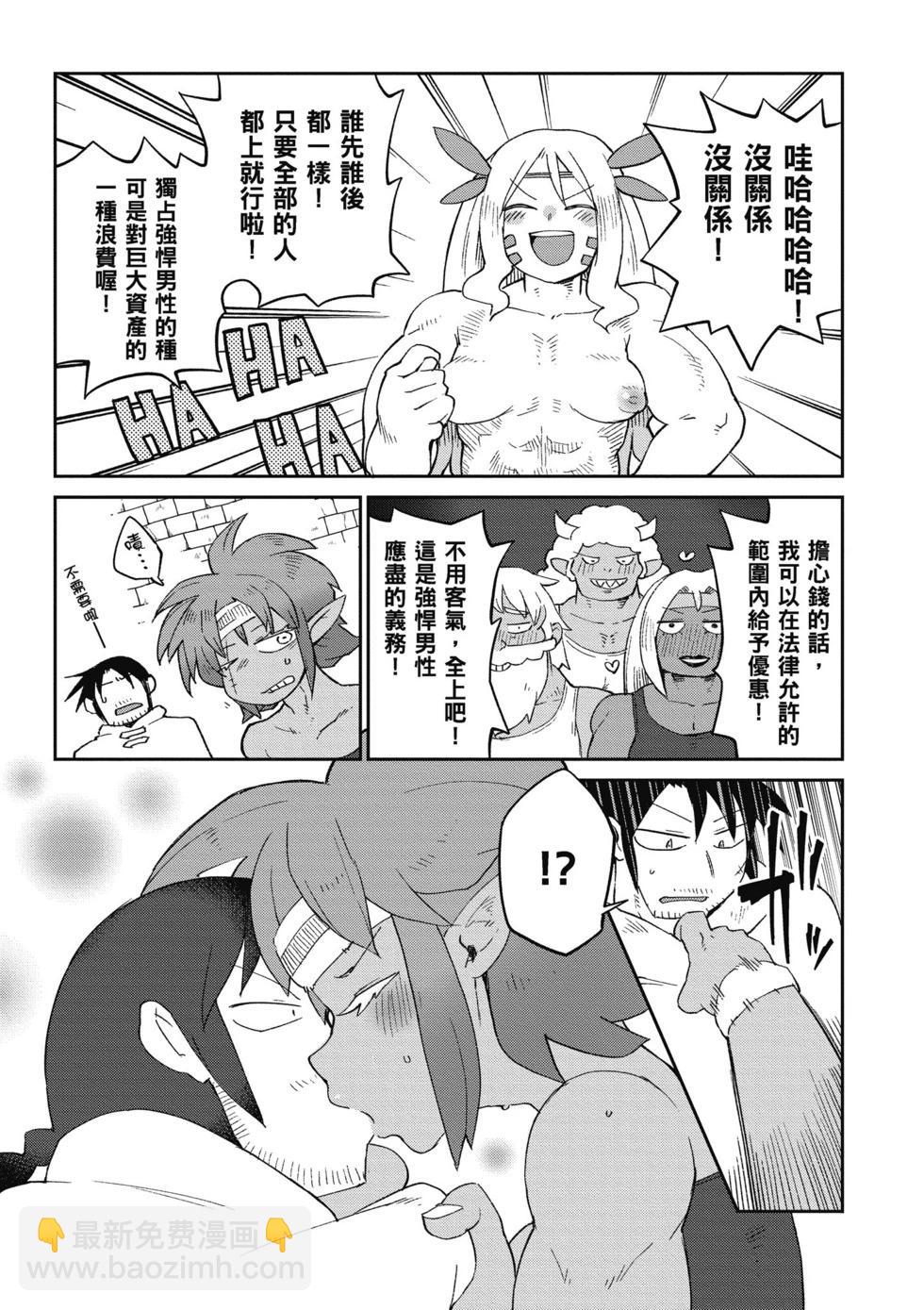 第05卷111