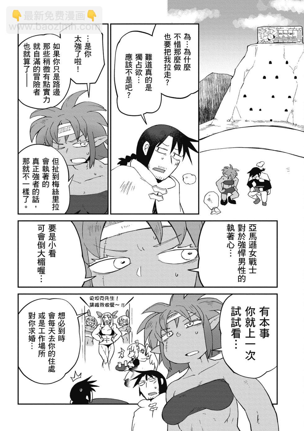 第05卷113
