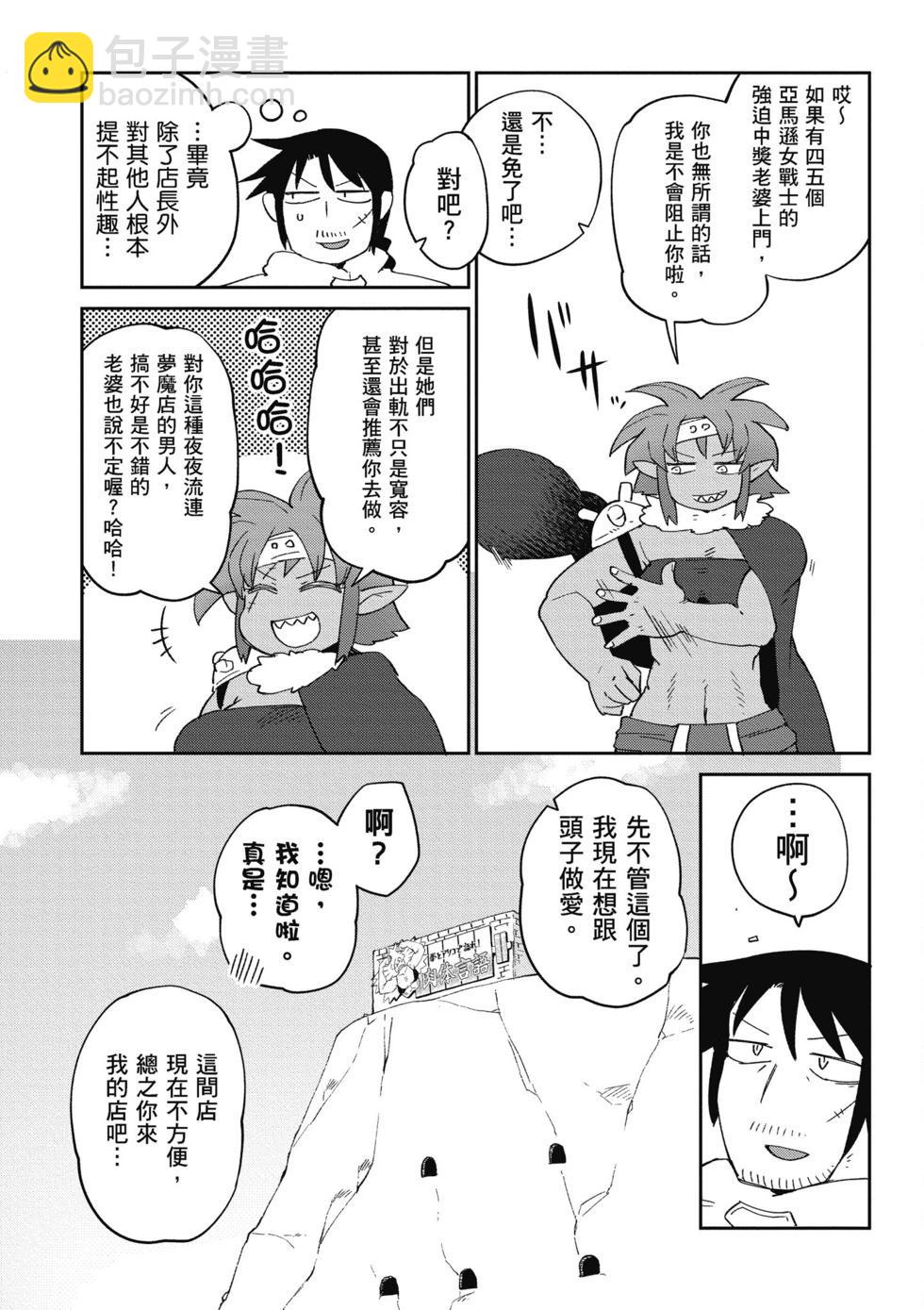 第05卷114