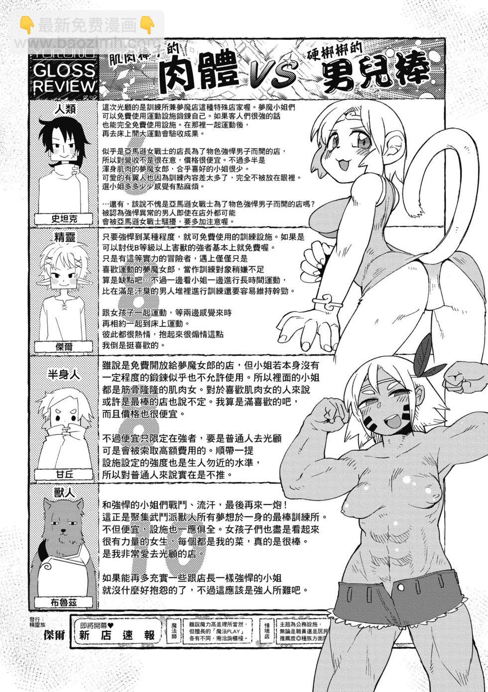 第05卷115