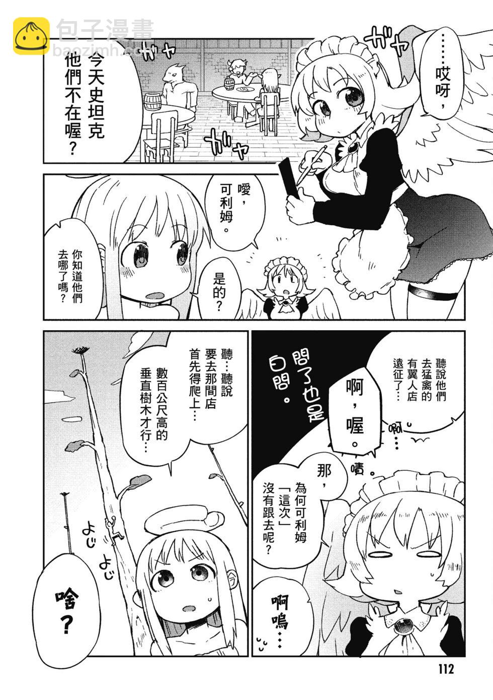 第05卷120