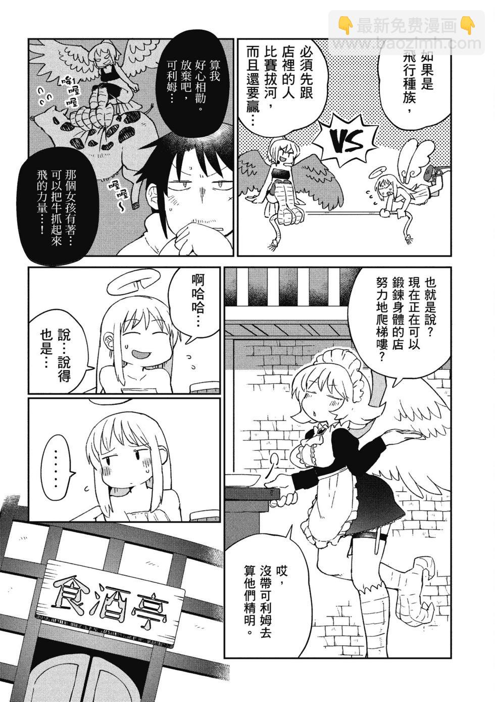 第05卷121