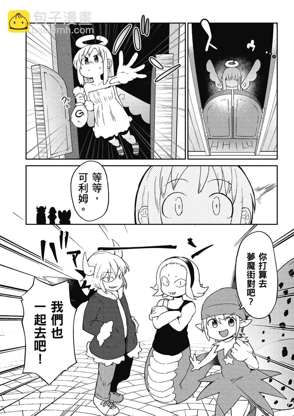 第05卷122