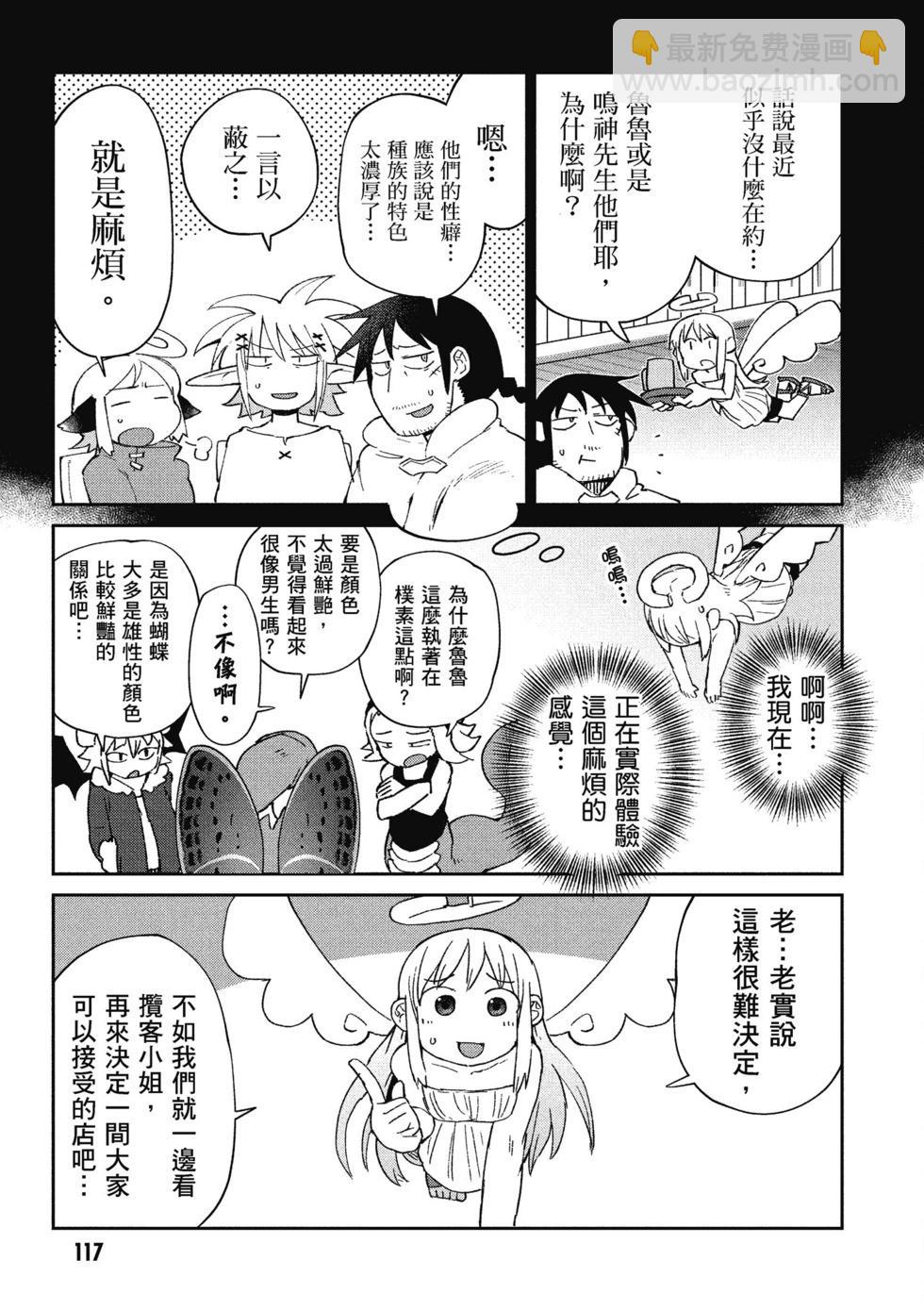 第05卷125