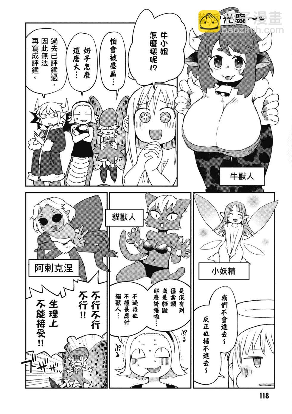 第05卷126