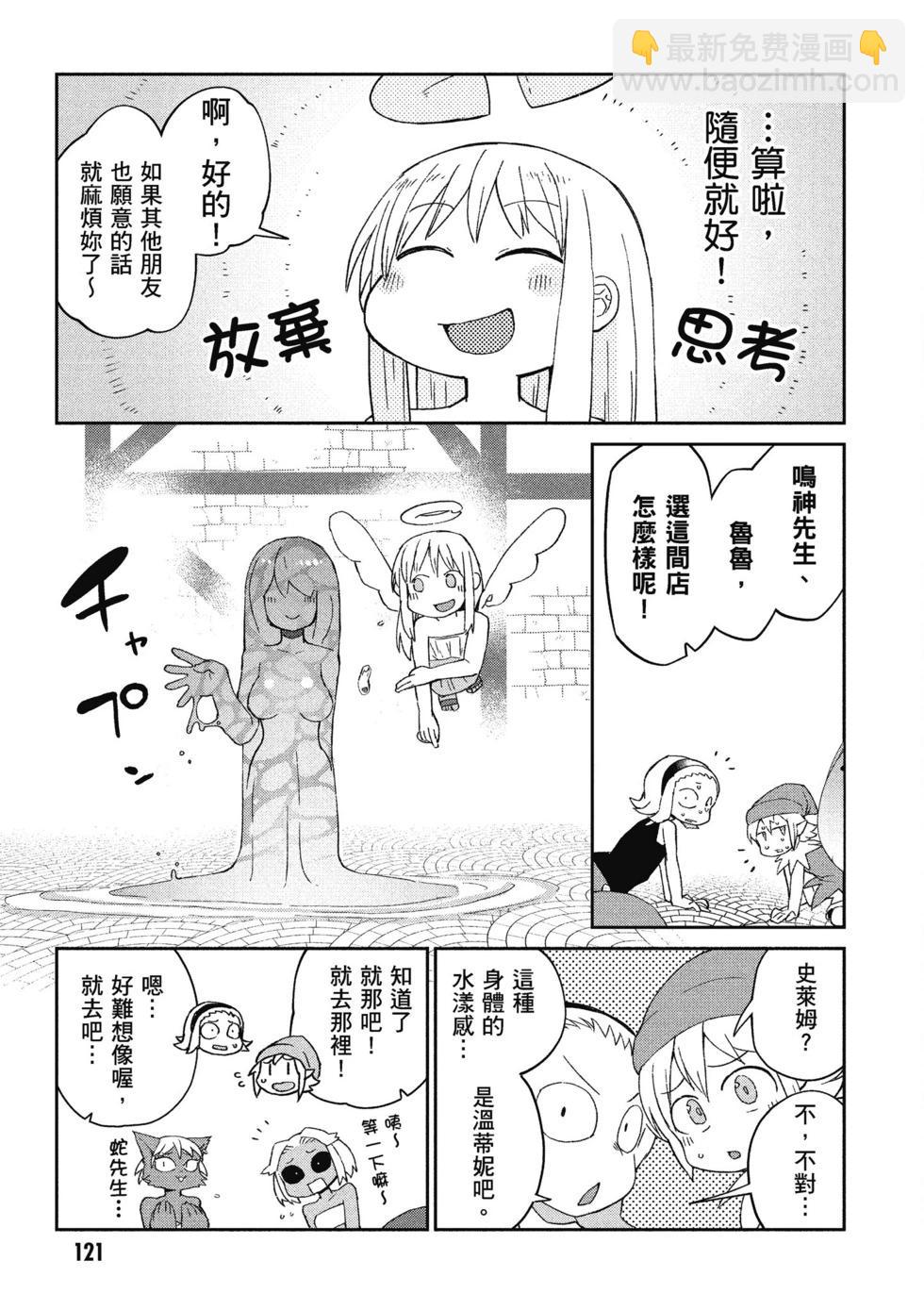第05卷129