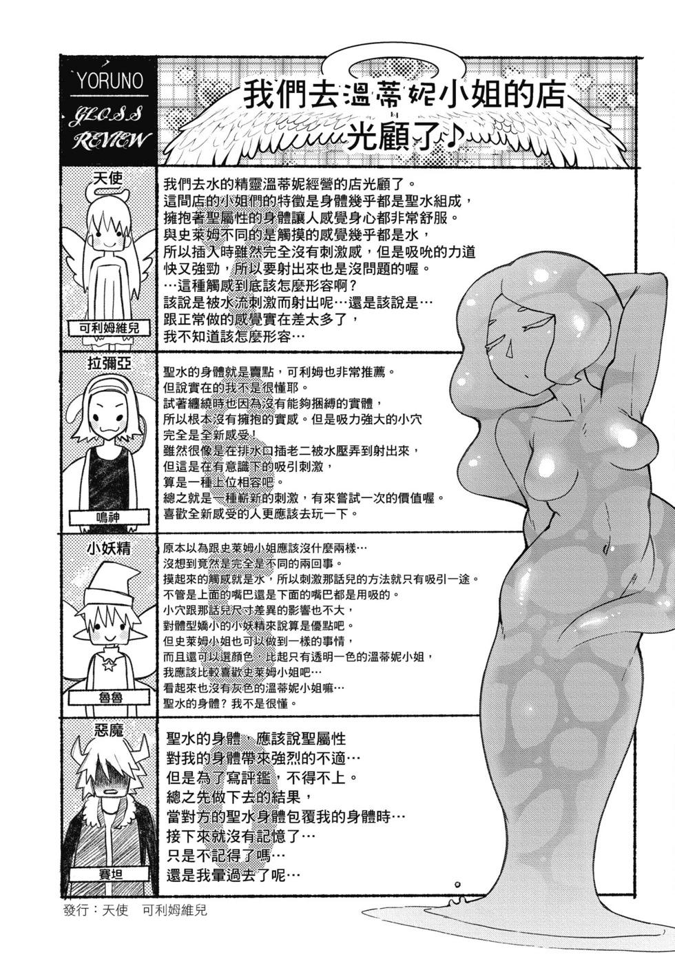 第05卷130