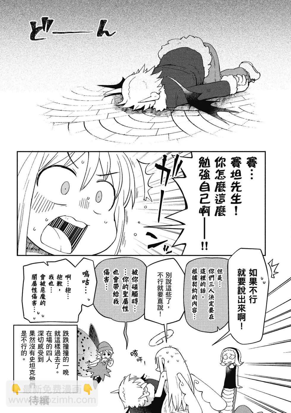 第05卷131