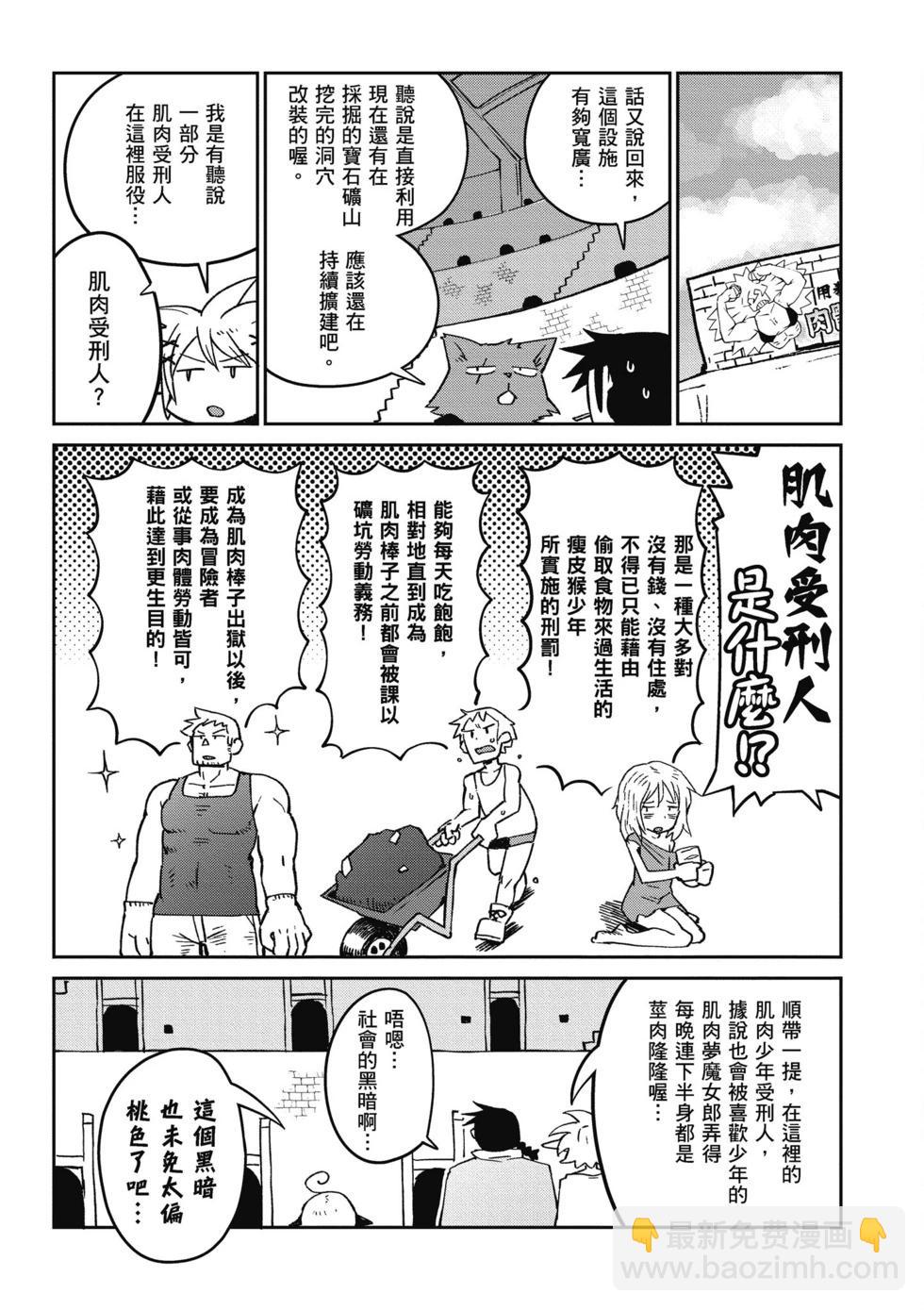 第05卷135