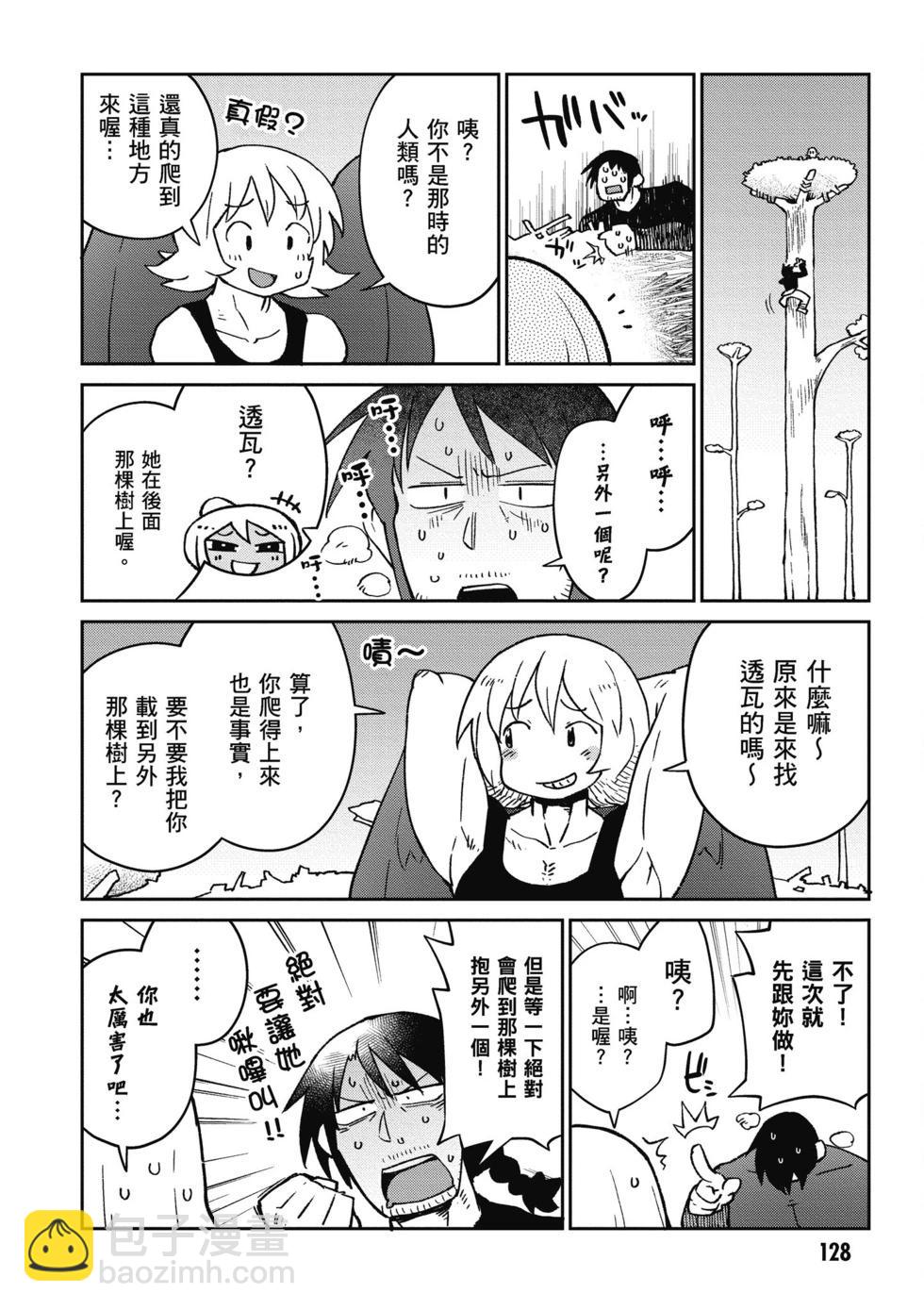第05卷136