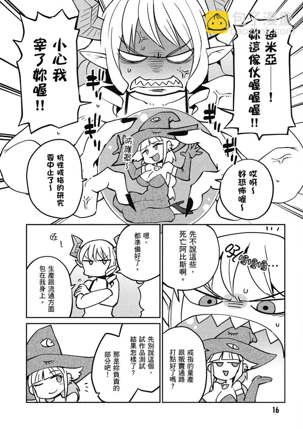 第05卷16