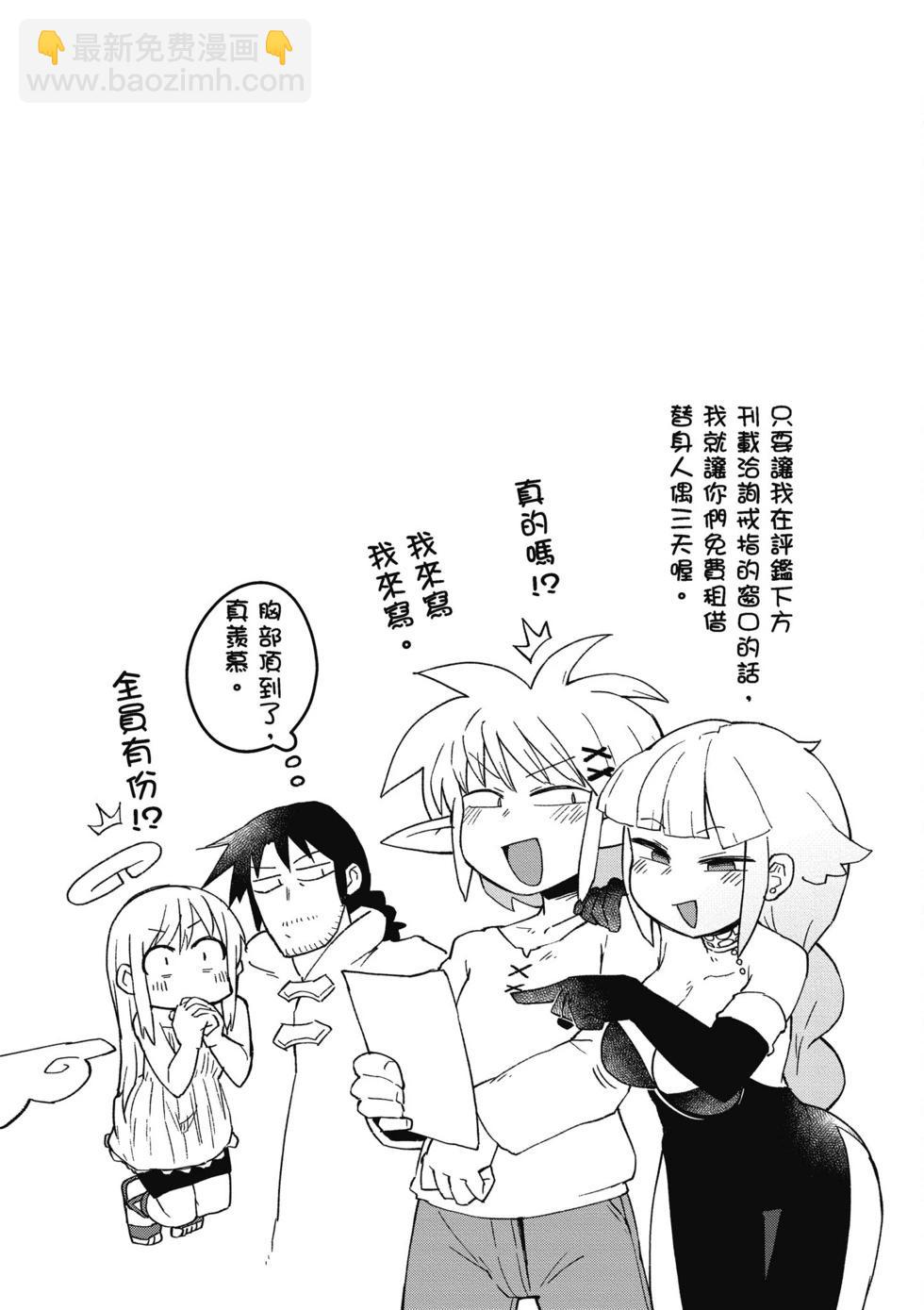 第05卷20