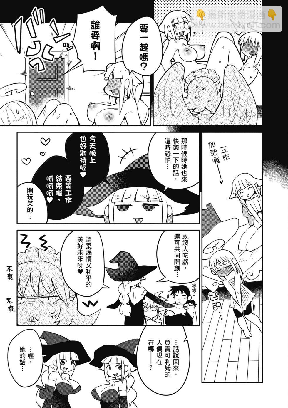 第05卷27