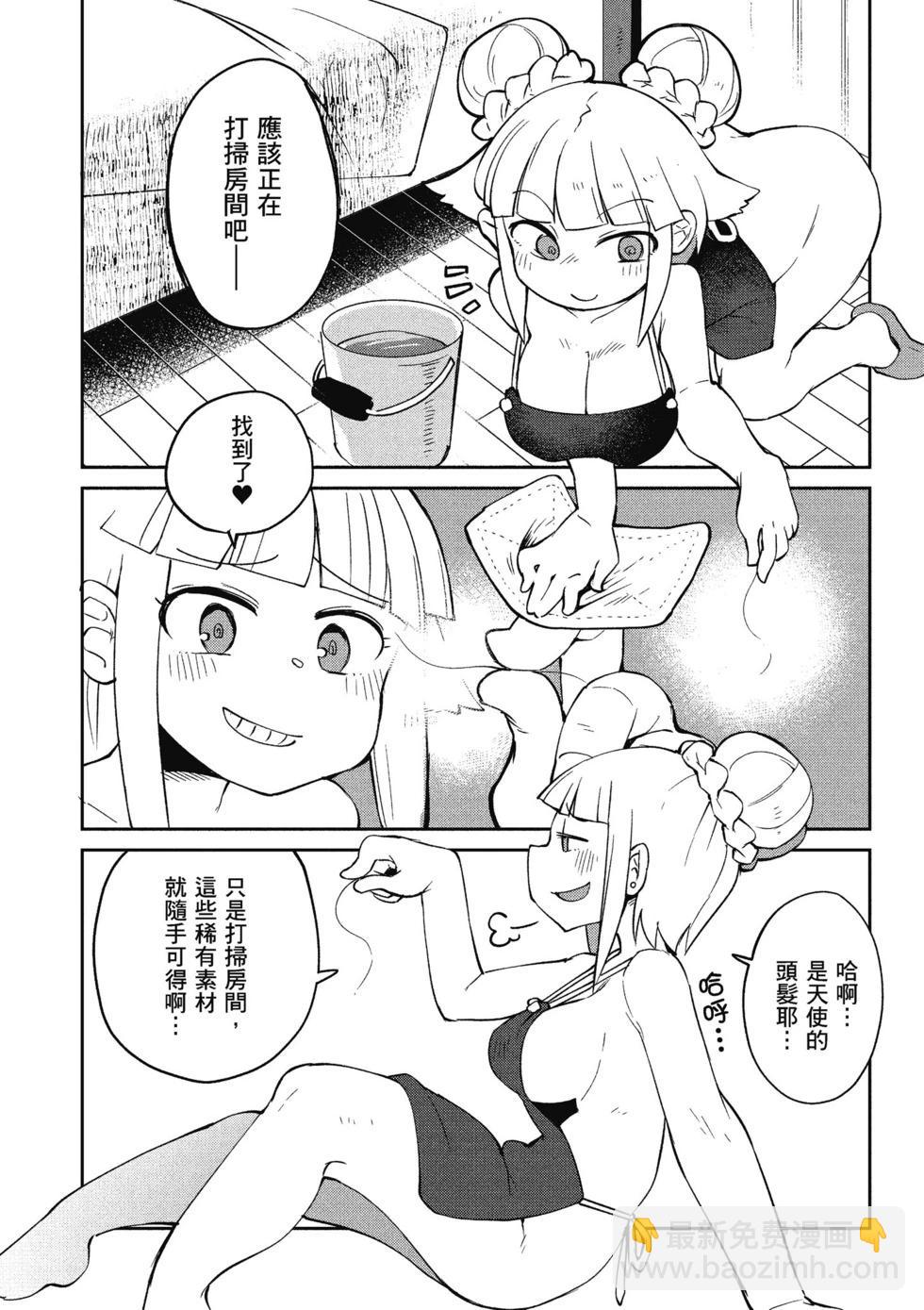 第05卷28